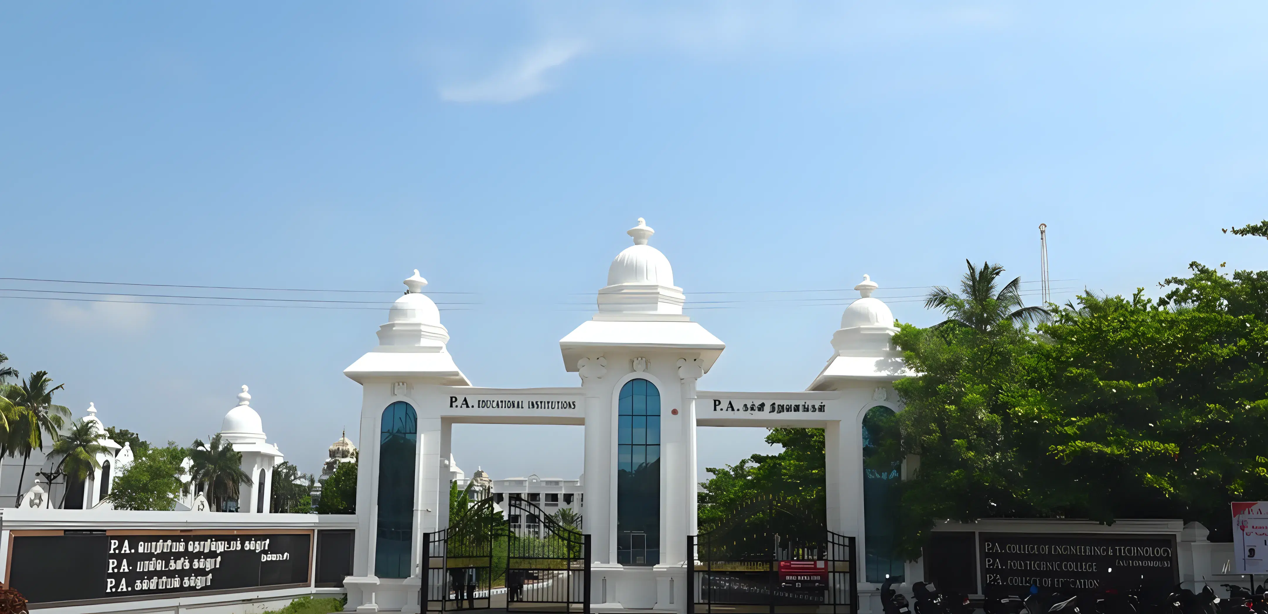 PA College of Engineering and Technology Coimbatore Campus photo 3